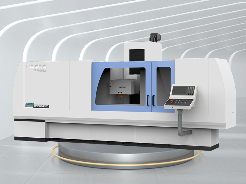 PSG166NC精密数控专用磨床