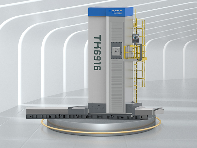 TK69系列数控落地镗铣床